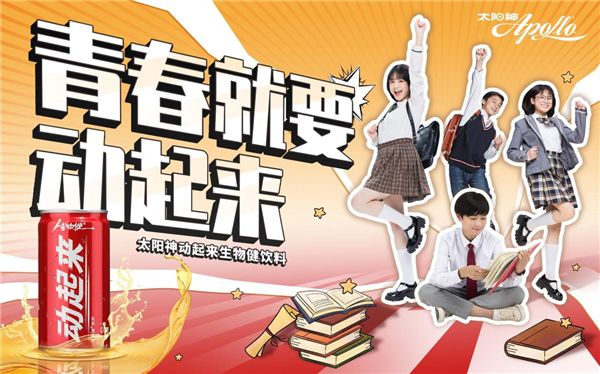 2014高考一共多少分